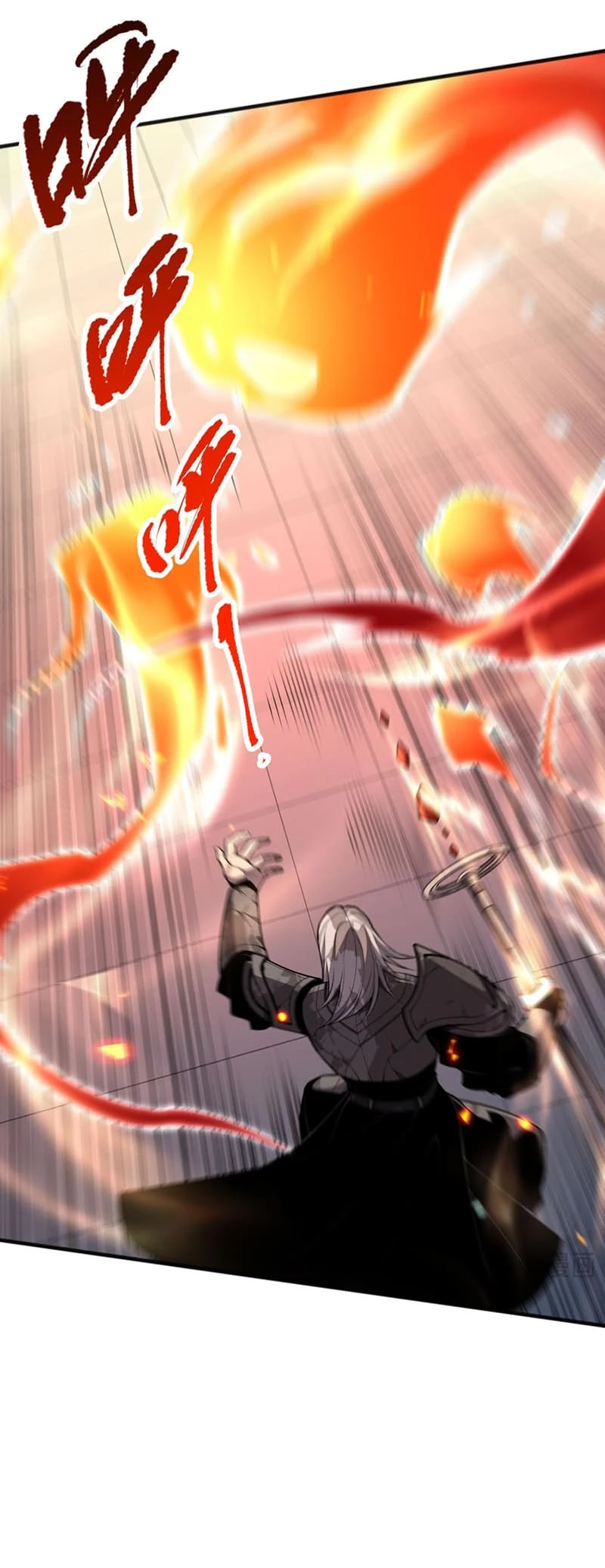Read Necromancer, the Ultimate Scourge EN Manga Online