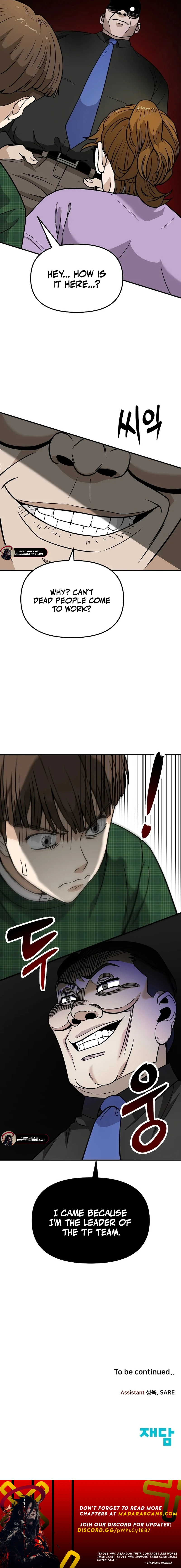 Read New Employee Kim Zombie EN Manga Online