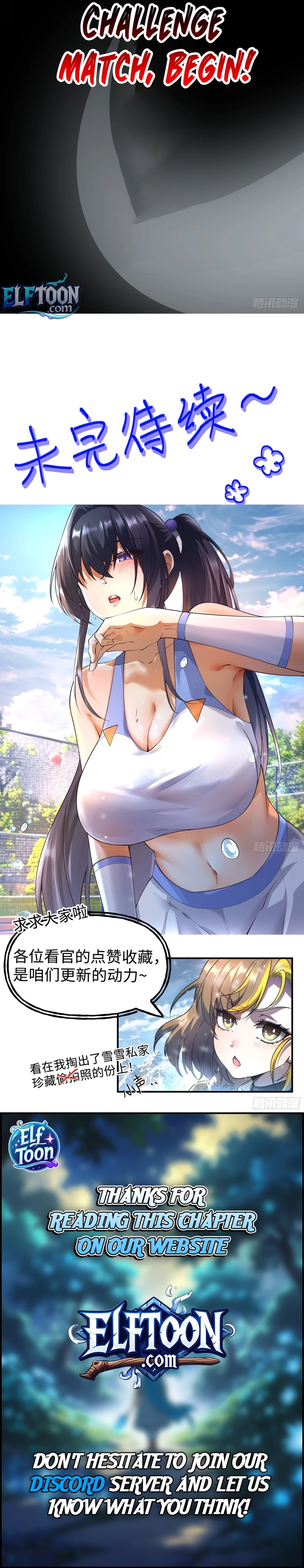 Read Nine Star Jinx EN Manga Online