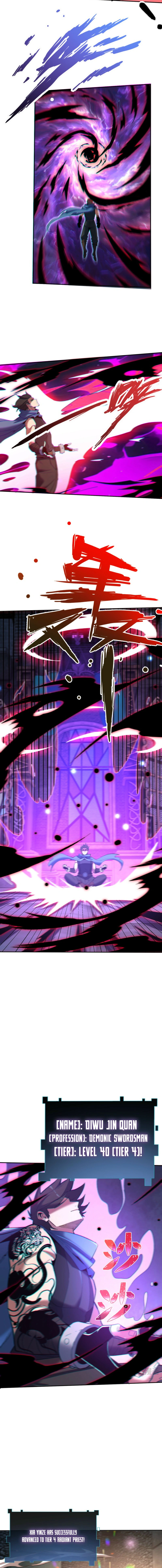 Read Nuclear Slash Technique One Hit One Kill EN Manga Online