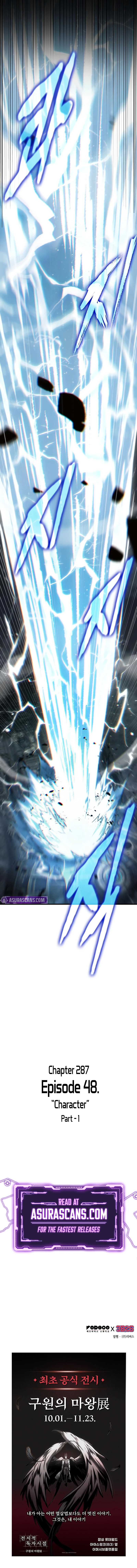 Read Omniscient Readers Viewpoint EN Manga Online