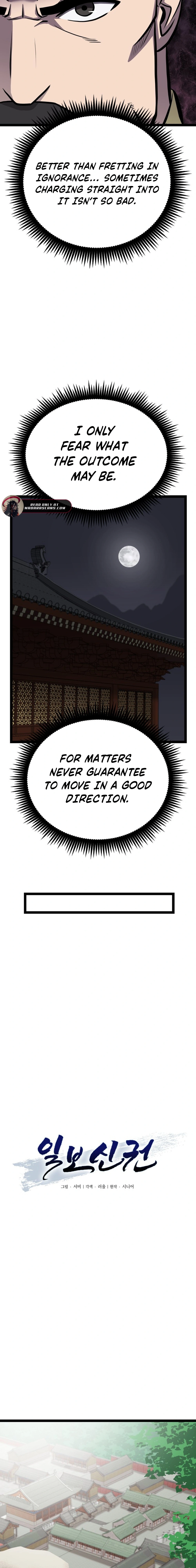 Read One Step Divine Fist EN Manga Online