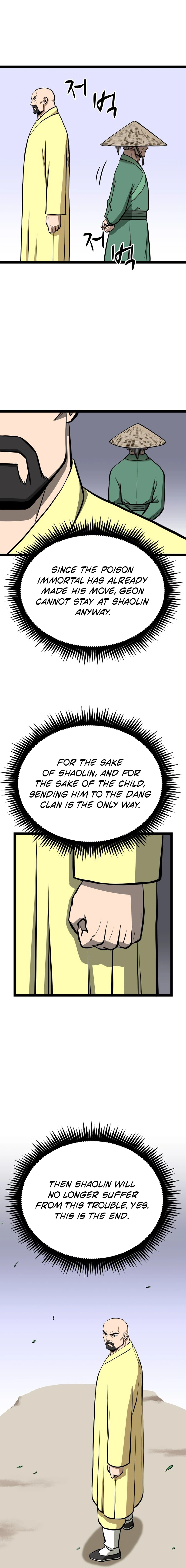 Read One Step Divine Fist EN Manga Online