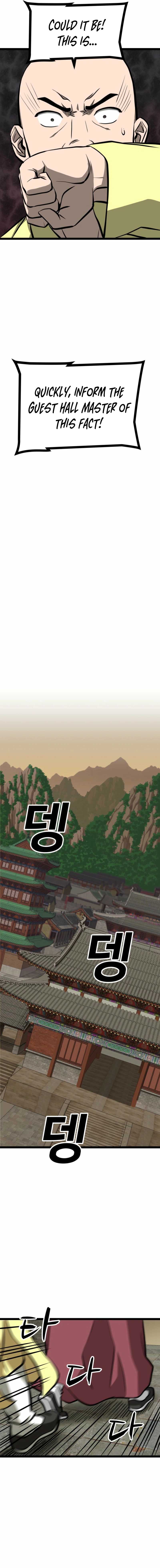 Read One Step Divine Fist EN Manga Online
