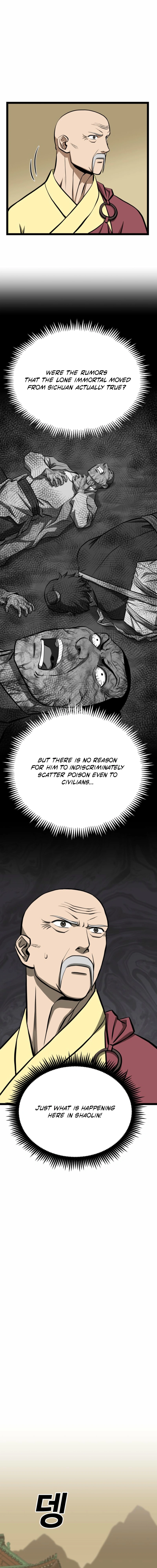 Read One Step Divine Fist EN Manga Online