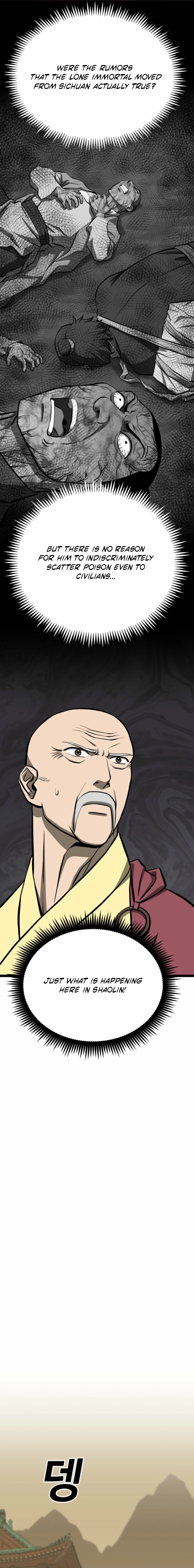 Read One Step Divine Fist EN Manga Online