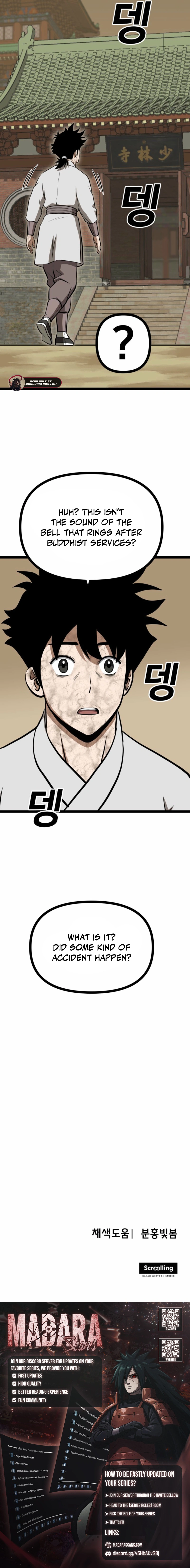Read One Step Divine Fist EN Manga Online
