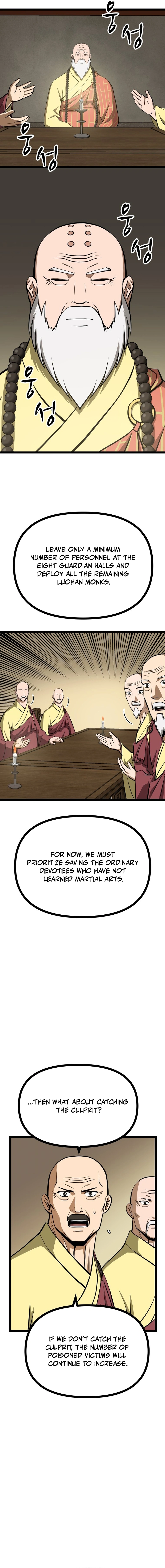 Read One Step Divine Fist EN Manga Online