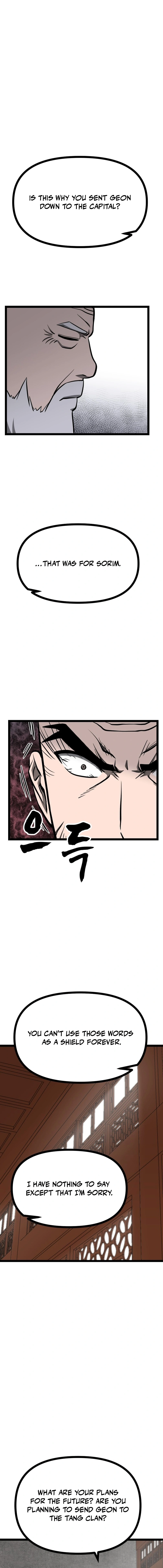 Read One Step Divine Fist EN Manga Online