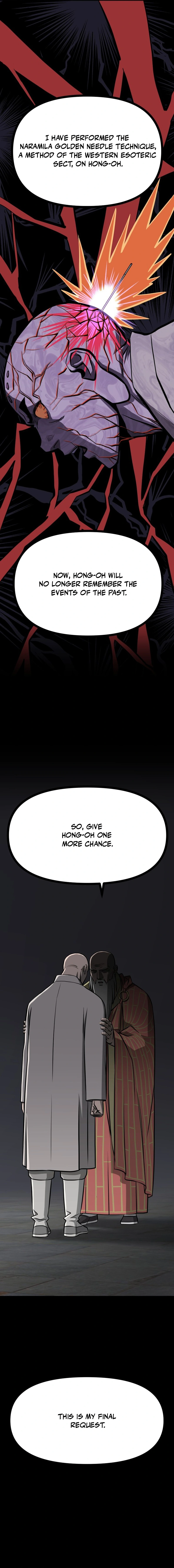 Read One Step Divine Fist EN Manga Online