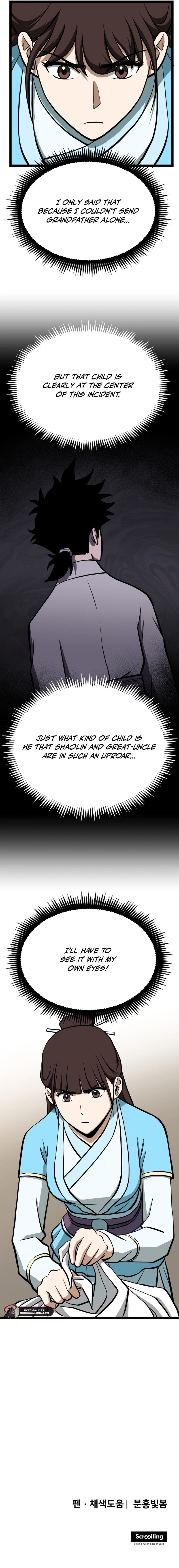 Read One Step Divine Fist EN Manga Online