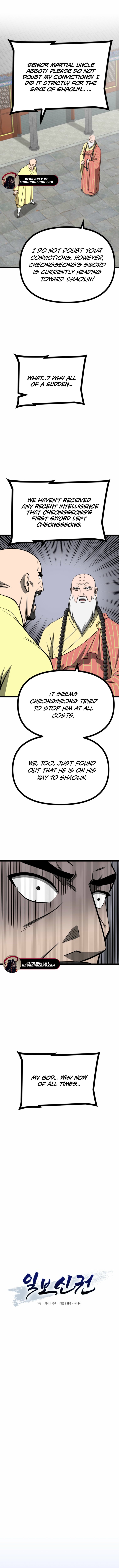 Read One Step Divine Fist EN Manga Online