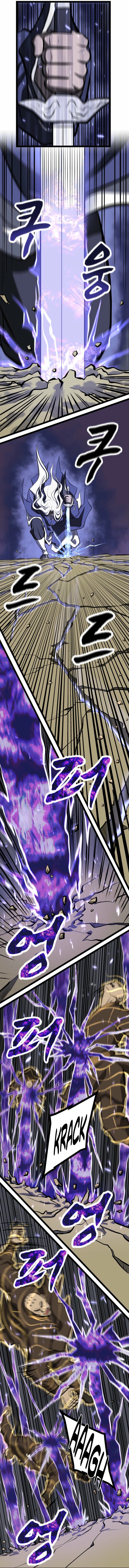 Read One Step Divine Fist EN Manga Online