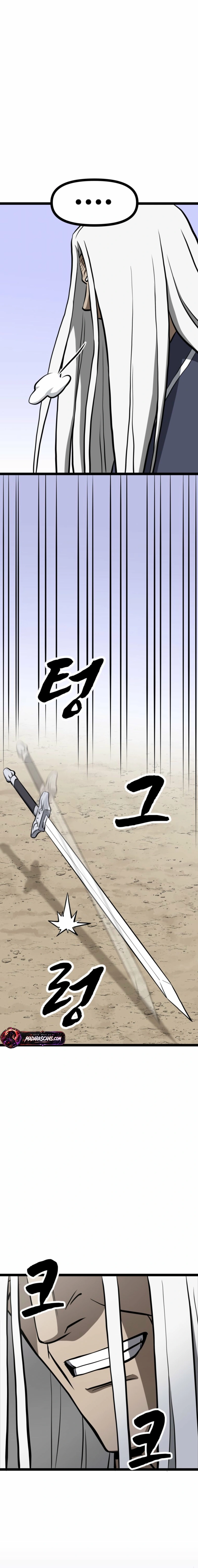 Read One Step Divine Fist EN Manga Online