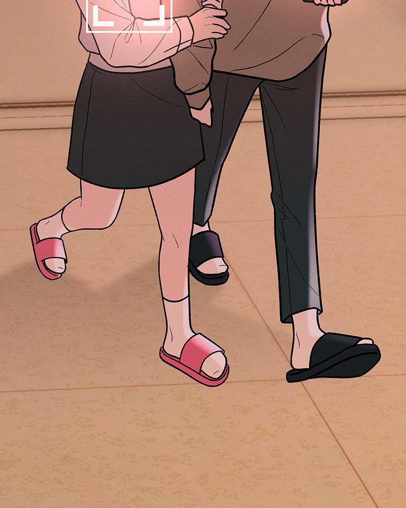Read Operation True Love EN Manga Online