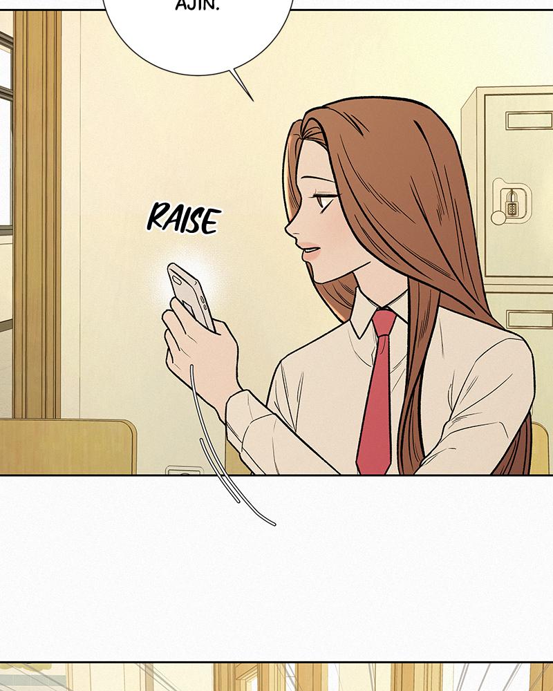 Read Operation True Love EN Manga Online