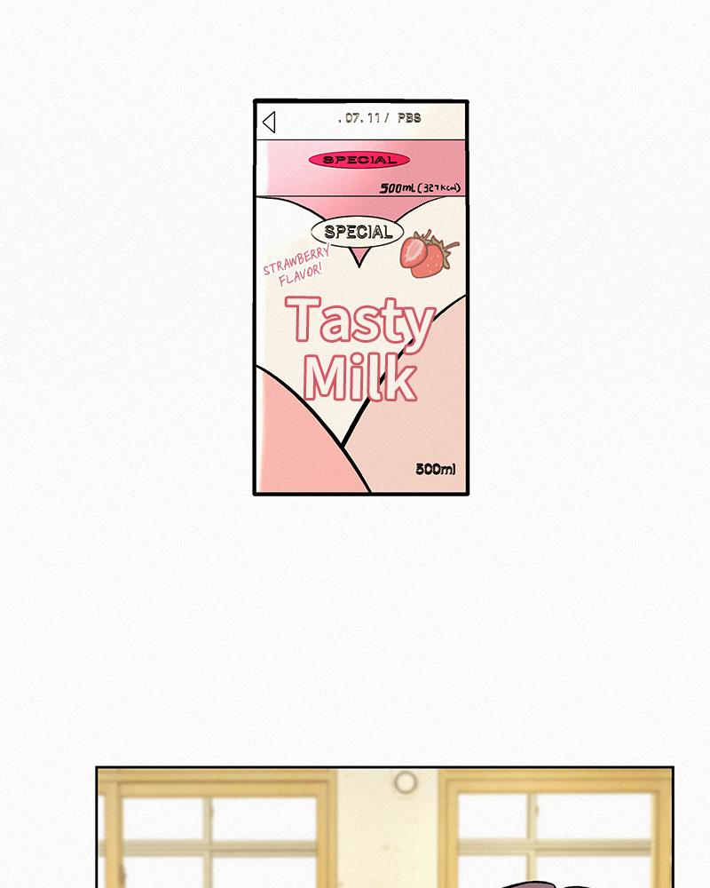 Read Operation True Love EN Manga Online