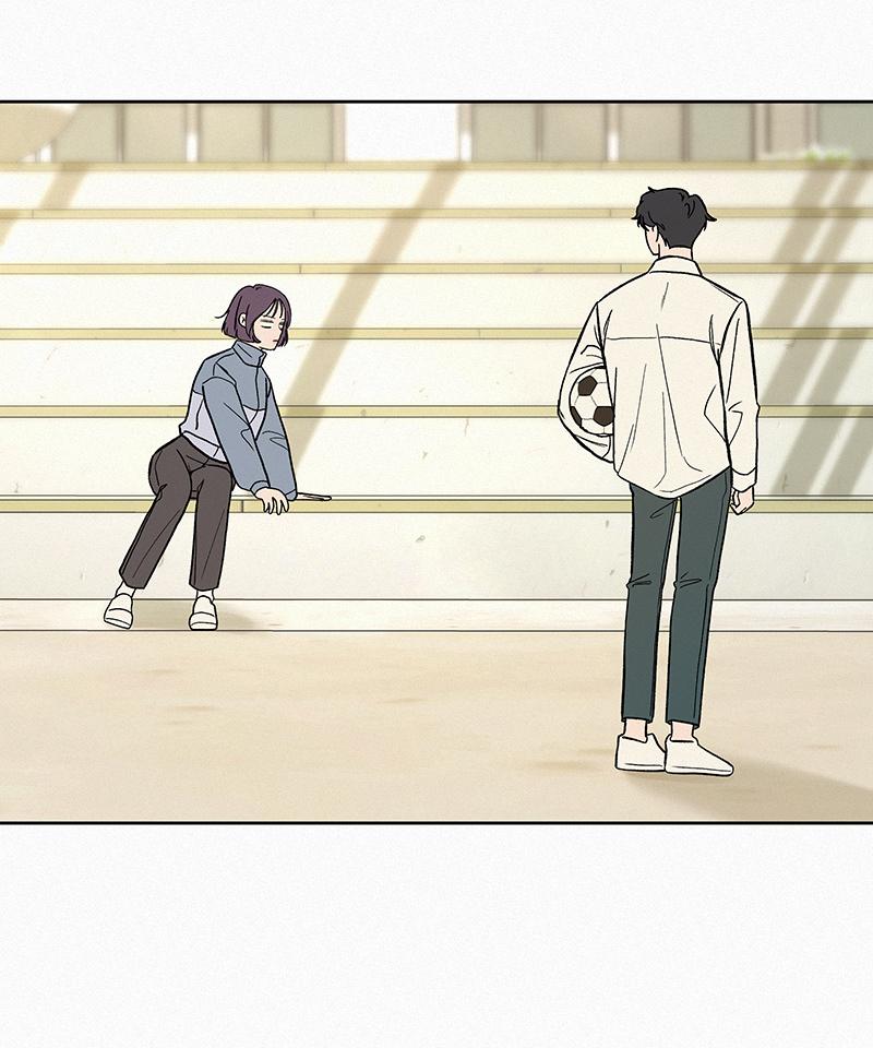 Read Operation True Love EN Manga Online