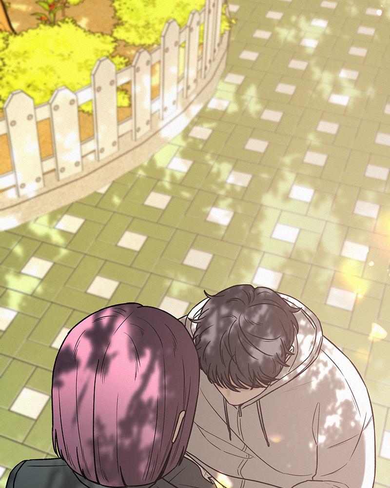 Read Operation True Love EN Manga Online