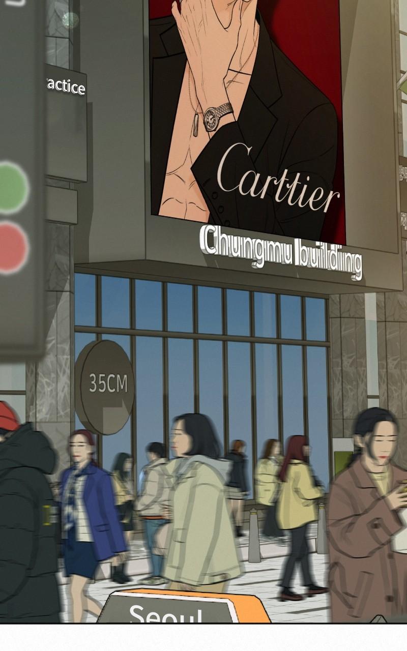 Read Operation True Love EN Manga Online