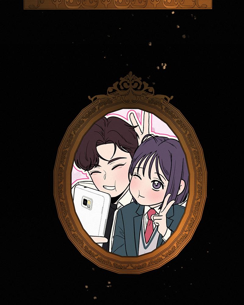 Read Operation True Love EN Manga Online