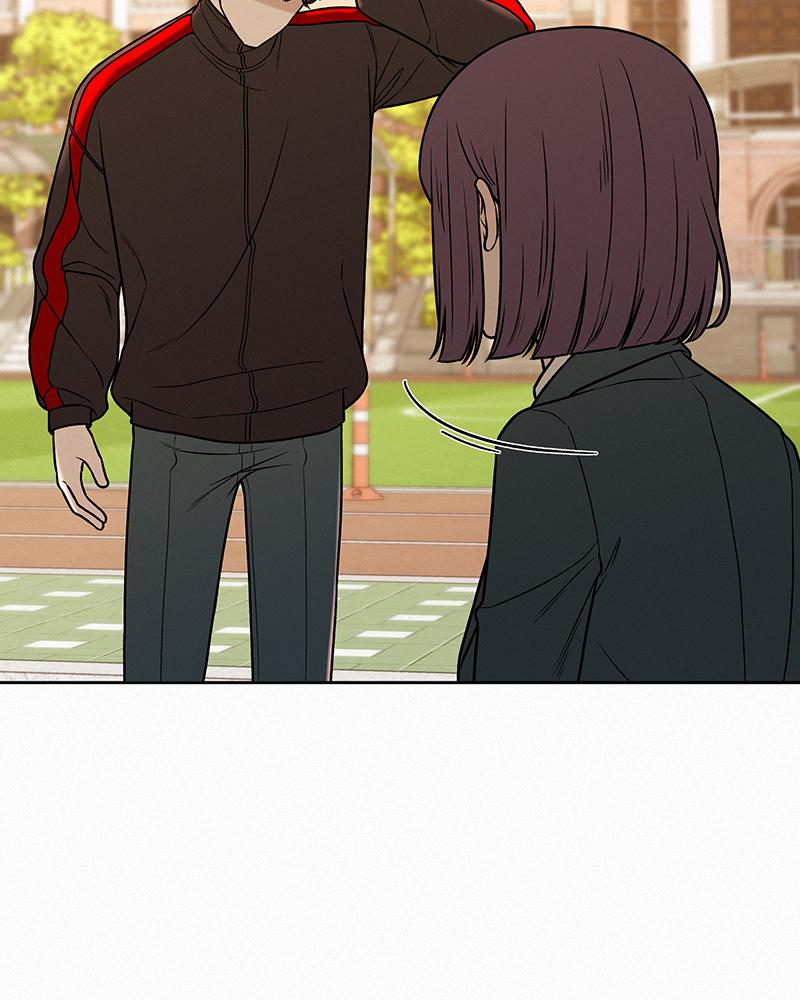Read Operation True Love EN Manga Online