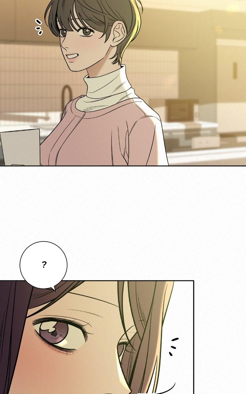Read Operation True Love EN Manga Online