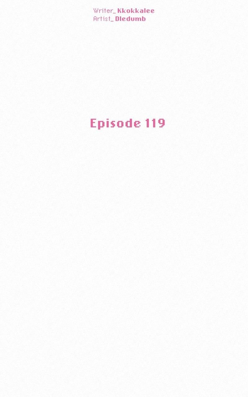 Read Operation True Love EN Manga Online