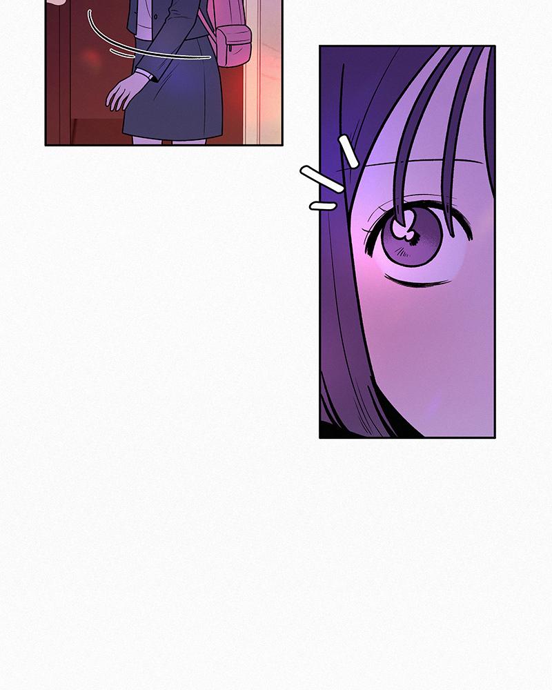 Read Operation True Love EN Manga Online