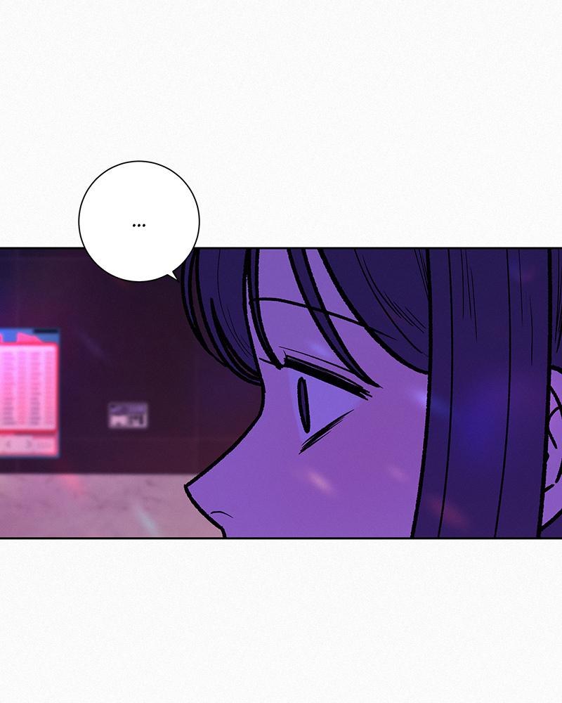 Read Operation True Love EN Manga Online