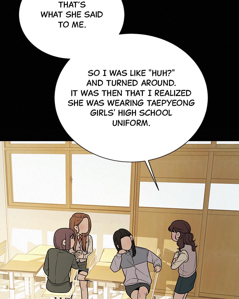 Read Operation True Love EN Manga Online