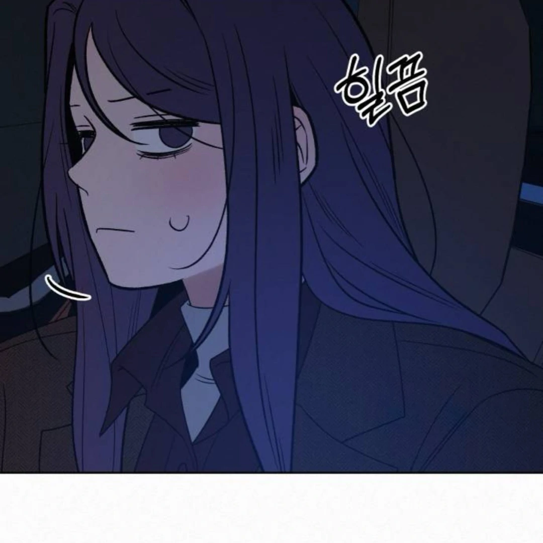 Read Operation True Love EN Manga Online