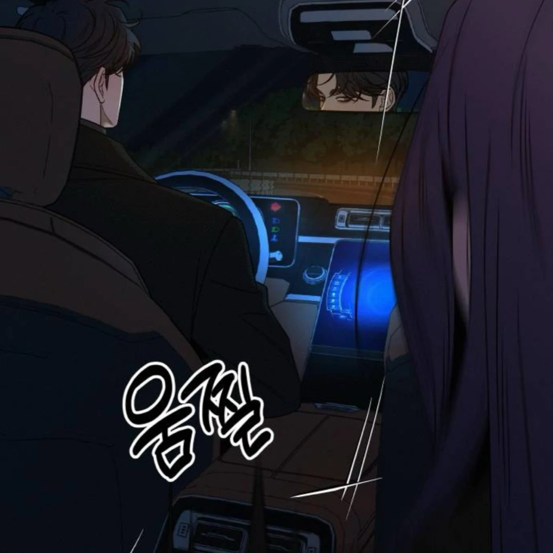 Read Operation True Love EN Manga Online