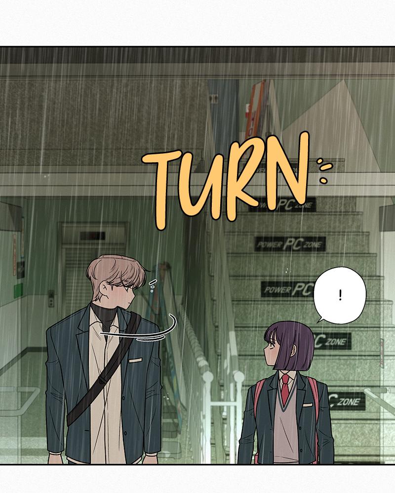 Read Operation True Love EN Manga Online