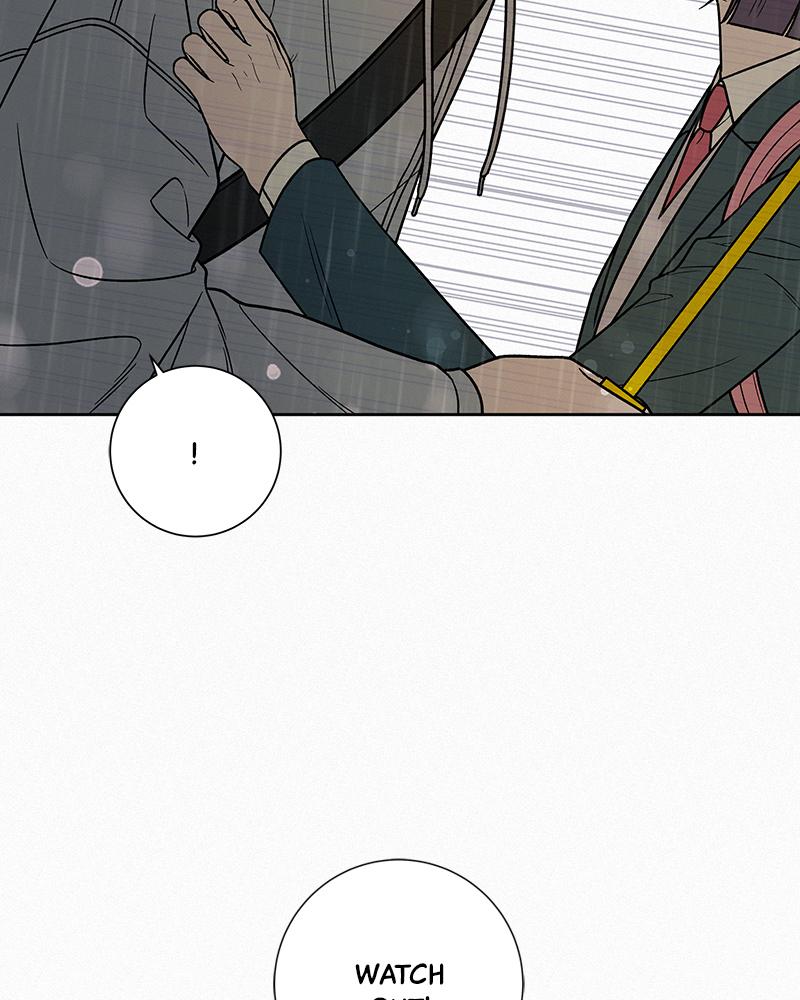 Read Operation True Love EN Manga Online