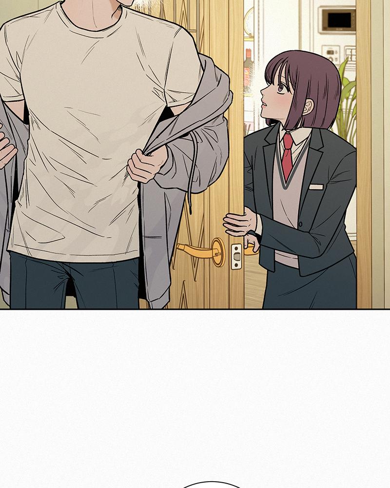Read Operation True Love EN Manga Online