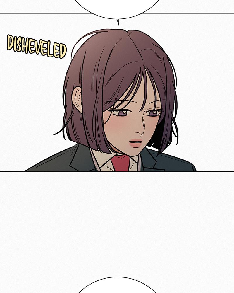Read Operation True Love EN Manga Online