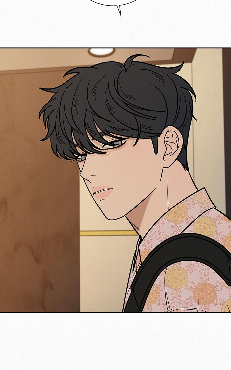 Read Operation True Love EN Manga Online