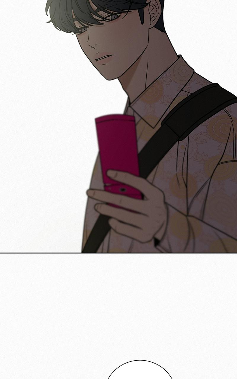 Read Operation True Love EN Manga Online