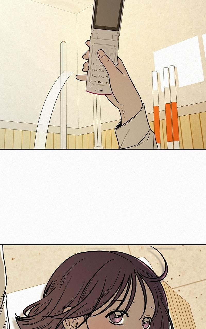 Read Operation True Love EN Manga Online