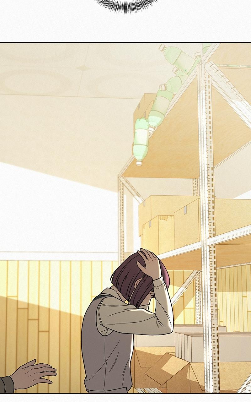 Read Operation True Love EN Manga Online