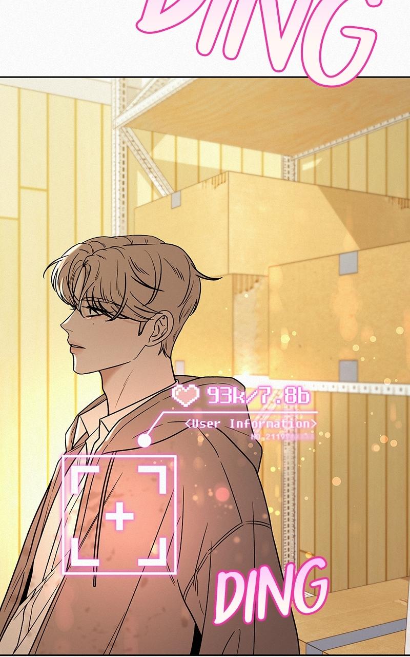 Read Operation True Love EN Manga Online
