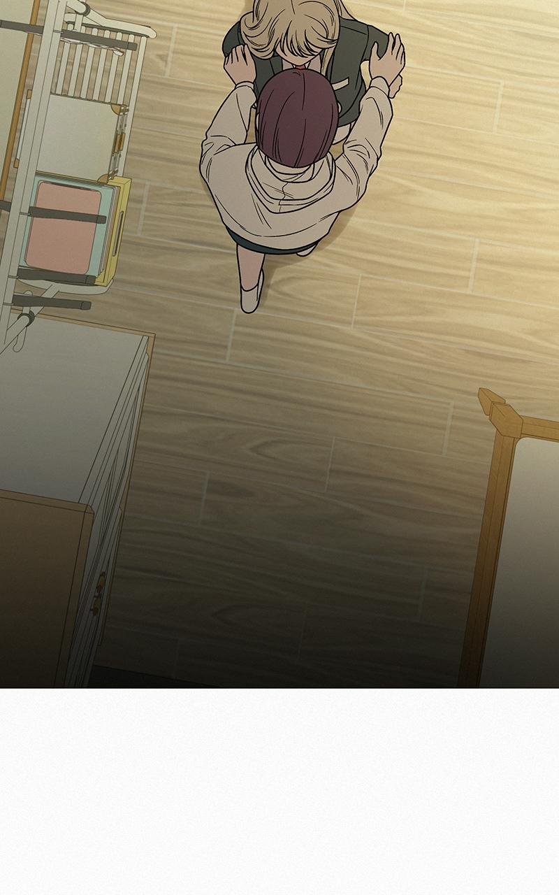 Read Operation True Love EN Manga Online