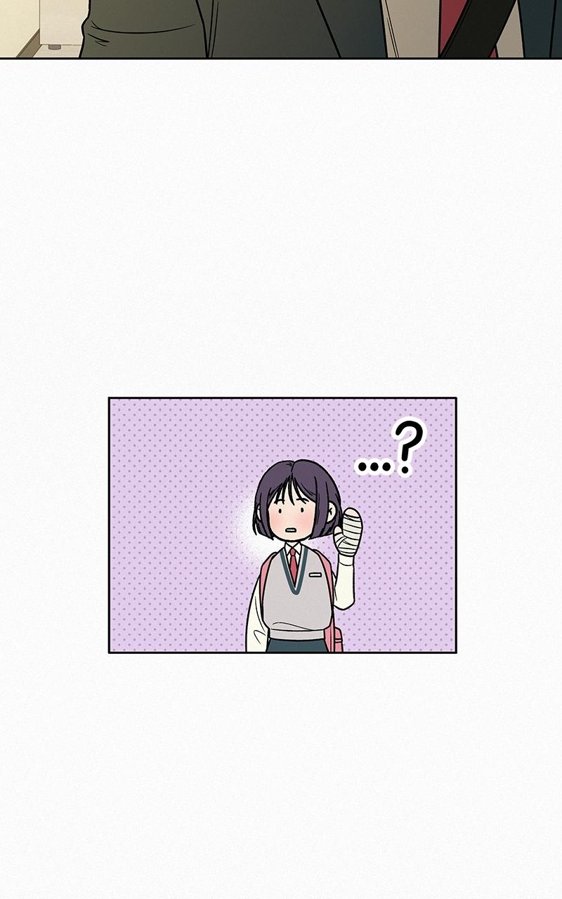 Read Operation True Love EN Manga Online
