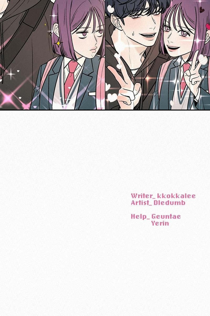 Read Operation True Love EN Manga Online