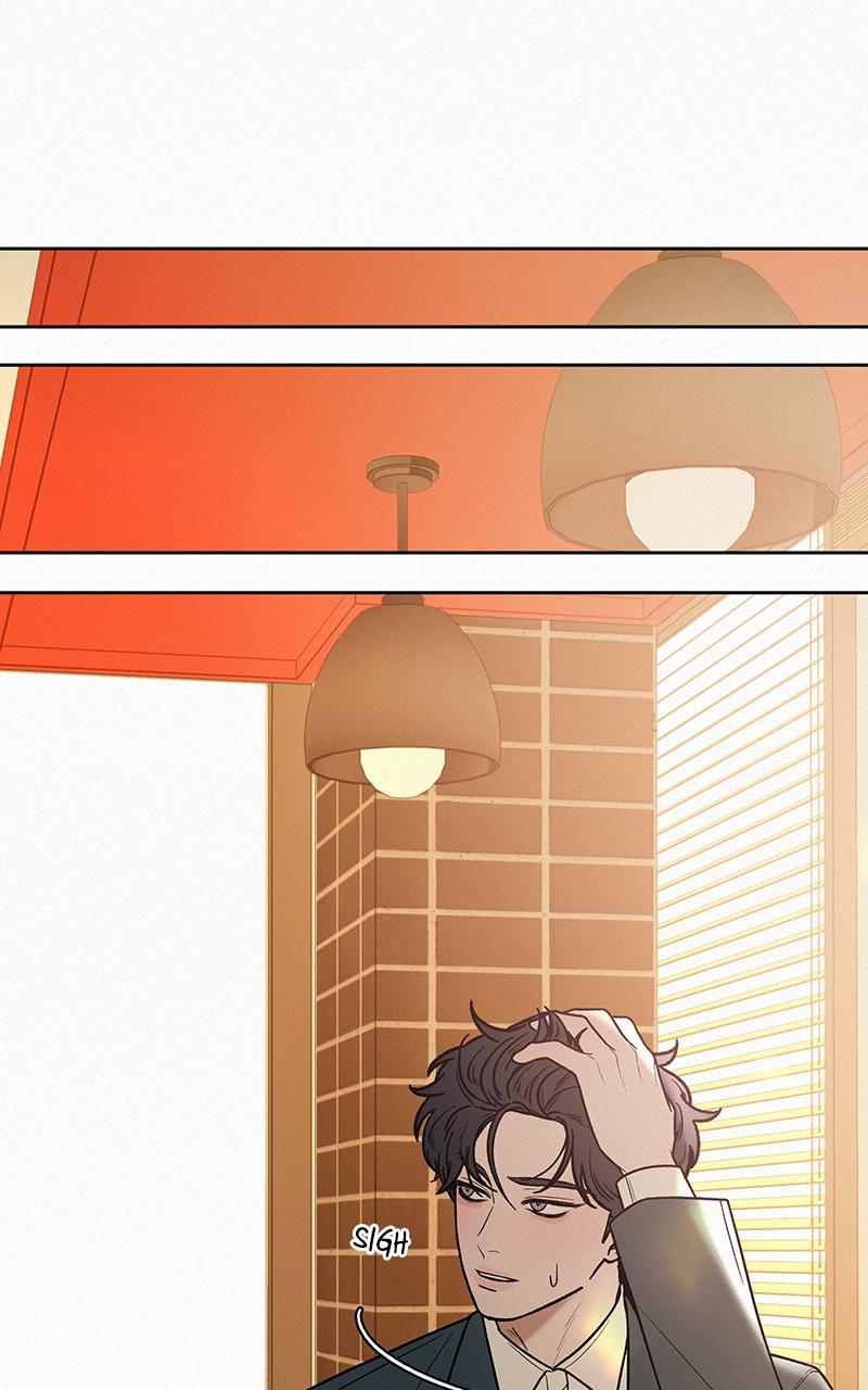 Read Operation True Love EN Manga Online