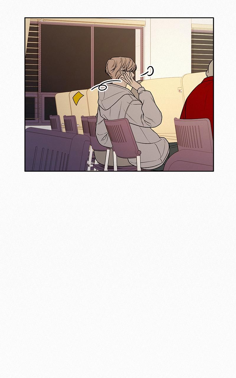 Read Operation True Love EN Manga Online