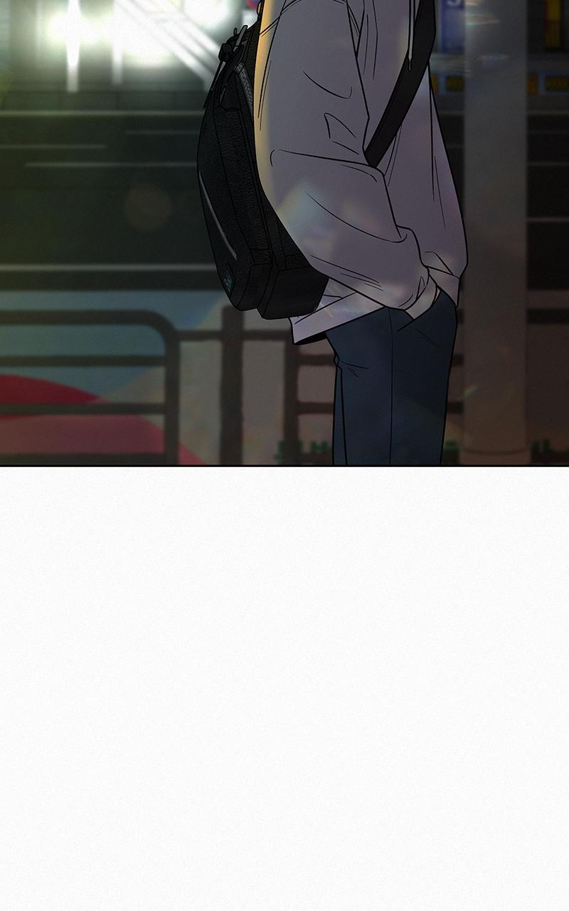 Read Operation True Love EN Manga Online