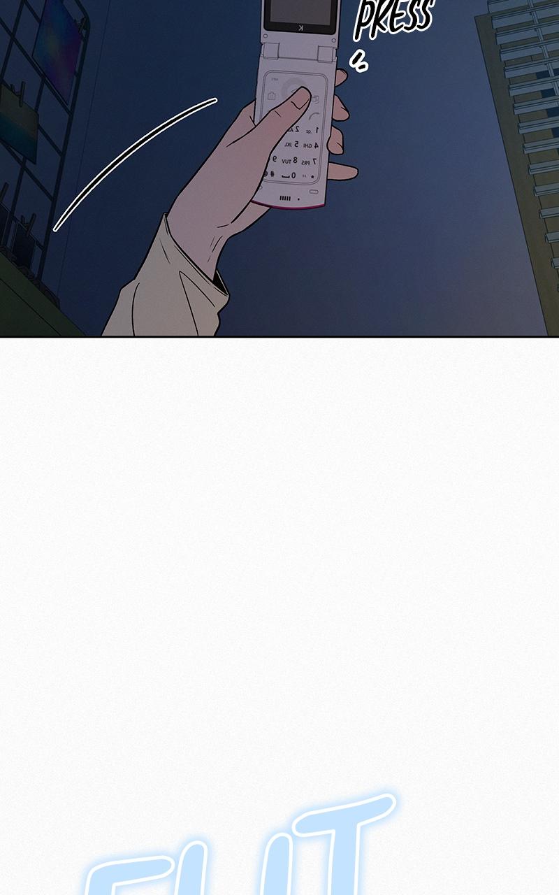 Read Operation True Love EN Manga Online