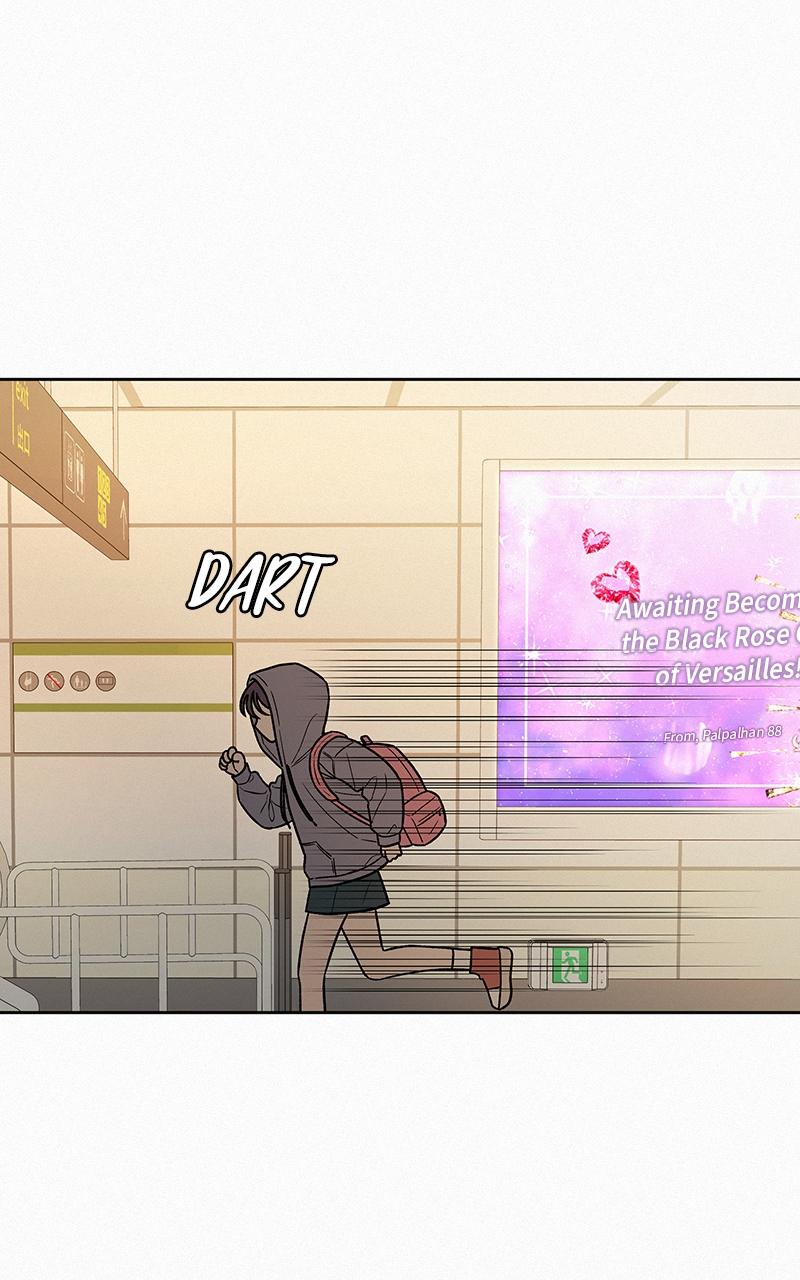 Read Operation True Love EN Manga Online